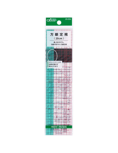 Japanisches flexibles Lineal 20 cm Clover