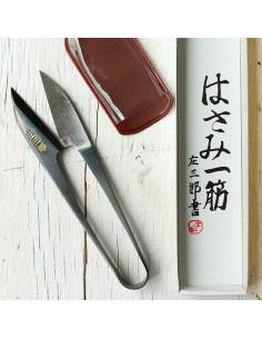 Shozaburo Kurzblatt-Fadenschneider