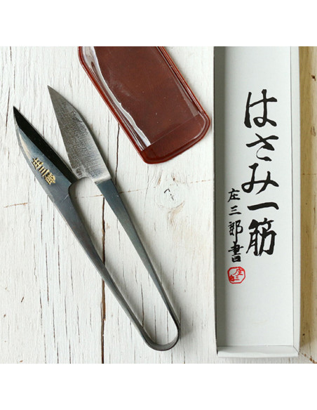 Shozaburo Kurzblatt-Fadenschneider