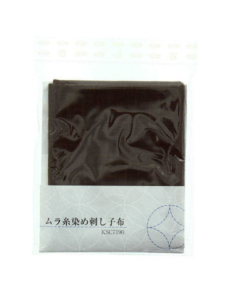 Sashiko-Stoffstück 50 cm x 55 cm - Braun
