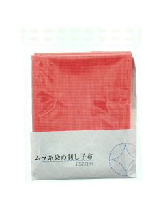 Sashiko-Stoffstück 50 cm x 55 cm - Koralle 2