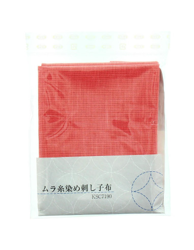 Sashiko-Stoffstück 50 cm x 55 cm - Koralle