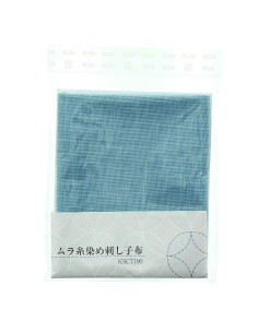 Sashiko-Stoffstück 50 cm x 55 cm - Himmelblau 2