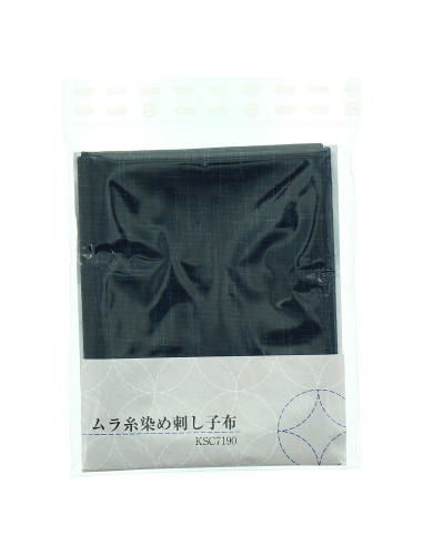 Sashiko-Stoffstück 50 cm x 55 cm - Marineblau
