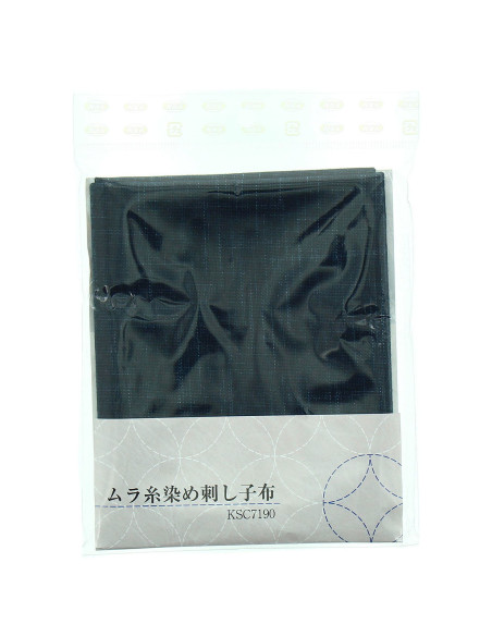 Sashiko-Stoffstück 50 cm x 55 cm - Marineblau
