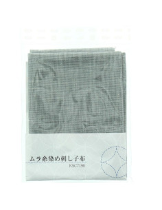 Sashiko-Stoffstück 50 cm x 55 cm - Grau 2