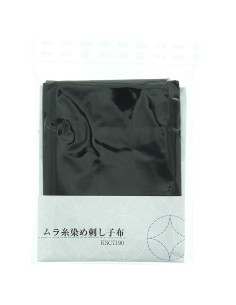 Sashiko-Stoffstück 50 cm x 55 cm - Schwarz 2