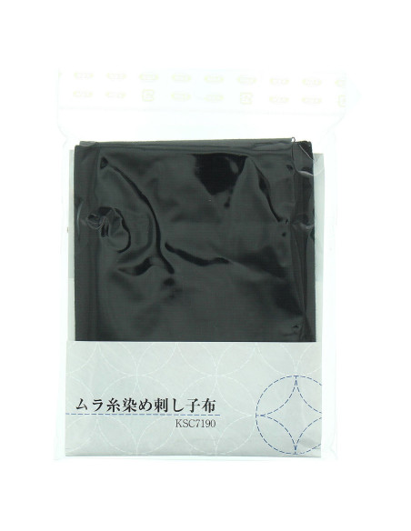 Sashiko-Stoffstück 50 cm x 55 cm - Schwarz