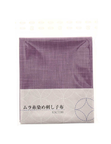 Sashiko-Stoffstück 50 cm x 55 cm - Flieder
