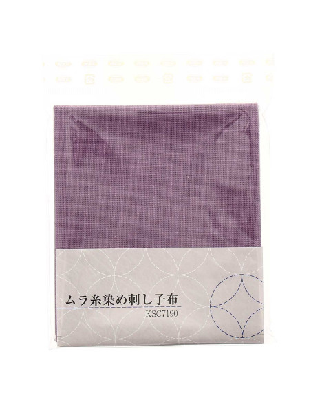 Sashiko-Stoffstück 50 cm x 55 cm - Flieder