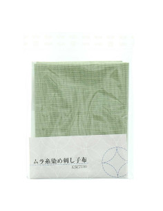 Sashiko-Stoffstück 50 cm x 55 cm - Mandel 2