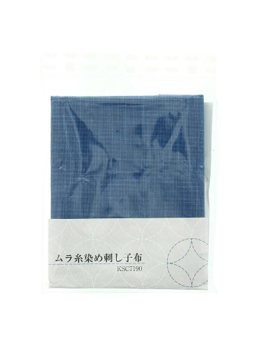 Sashiko-Stoffstück 50 cm x 55 cm - Königsblau