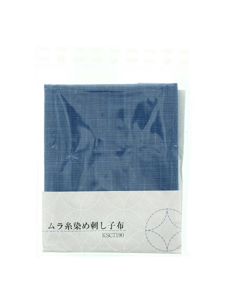 Sashiko-Stoffstück 50 cm x 55 cm - Königsblau