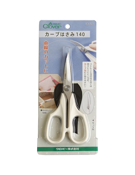 Clover gebogene Klingen Schere