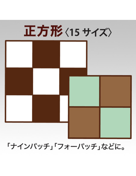 Patchwork-Schablone Quadrate Clover