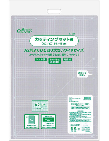 Clover Schneidematte - 45 cm x 64 cm