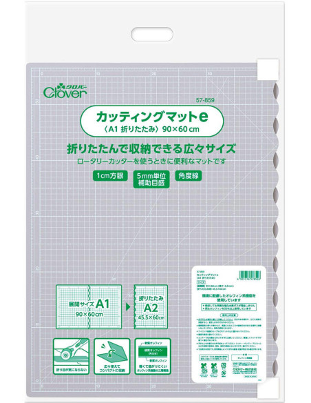 Faltbare Schneidematte Clover - 60 cm x 90 cm