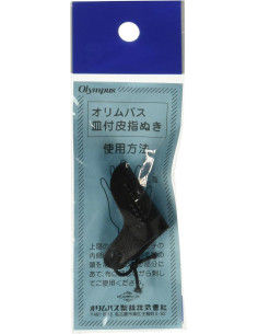 Lederfingerhut für Sashiko Olympus
