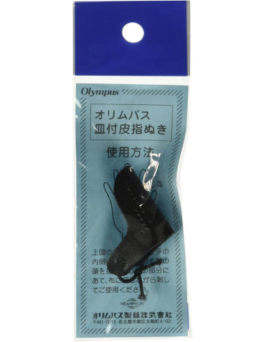 Lederfingerhut für Sashiko Olympus