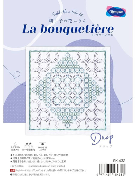 Sashiko-Kit Olympus - La Bouquetière Drop