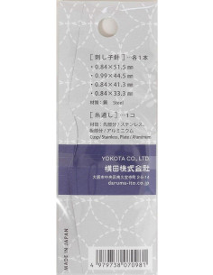Packung mit 4 Sashiko-Nadeln Daruma 2