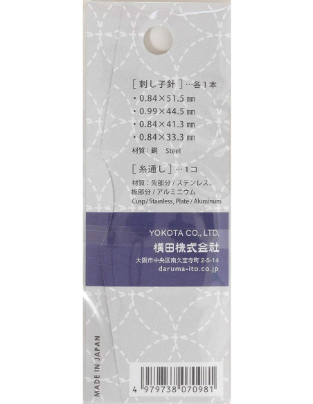 Packung mit 4 Sashiko-Nadeln Daruma