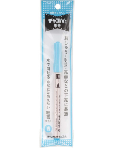 Wasserlöslicher Marker - Feine Spitze