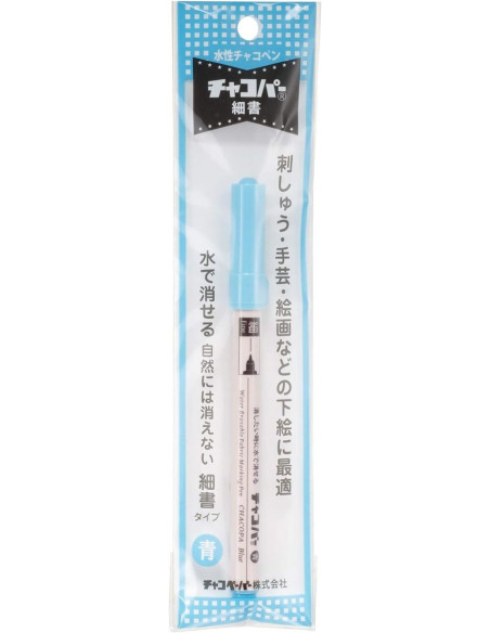 Wasserlöslicher Marker - Feine Spitze