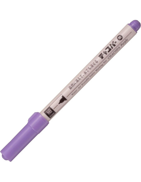 Luftlöschbarer Filzstift - Feine Spitze