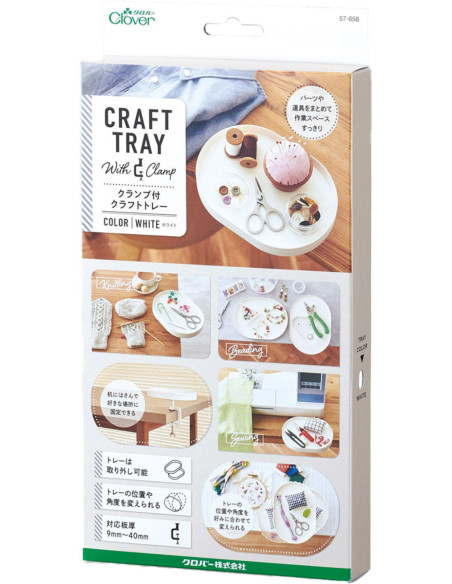 Ablageplatte für Tisch Clover - Ecru