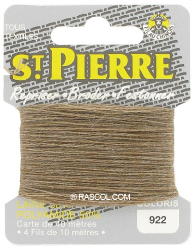 Laine à repriser Saint Pierre